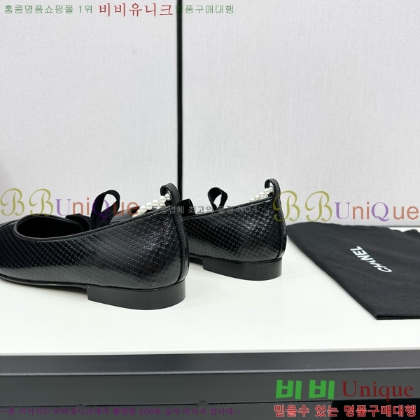 ���� �޸����� �÷����� 33CH71562410-1