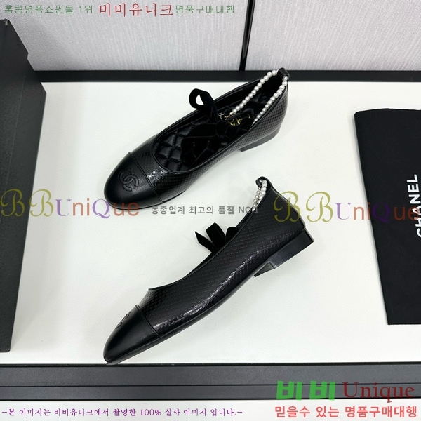 ���� �޸����� �÷����� 33CH71562410-1