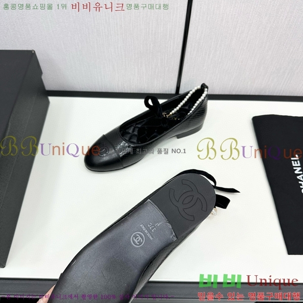 ���� �޸����� �÷����� 33CH71562410-1