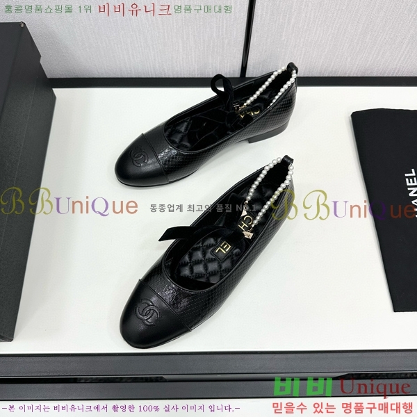 ���� �޸����� �÷����� 33CH71562410-1