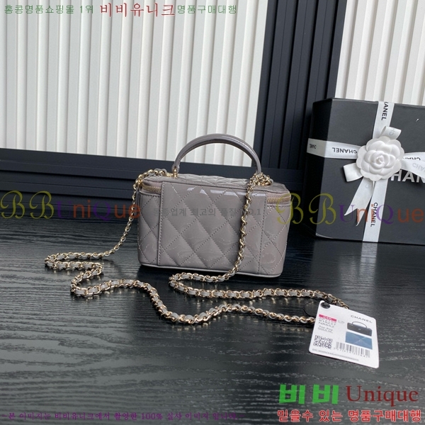 #���� Ŭ���� ž�ڵ� ����Ƽ�� AP2199-402