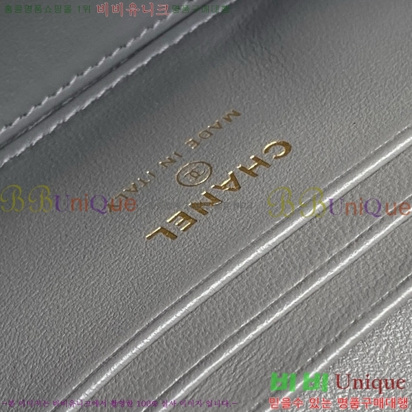 #���� Ŭ���� ž�ڵ� ����Ƽ�� AP2199-402