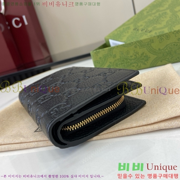 #���� GG ������ �̵�� ���� 815874-101