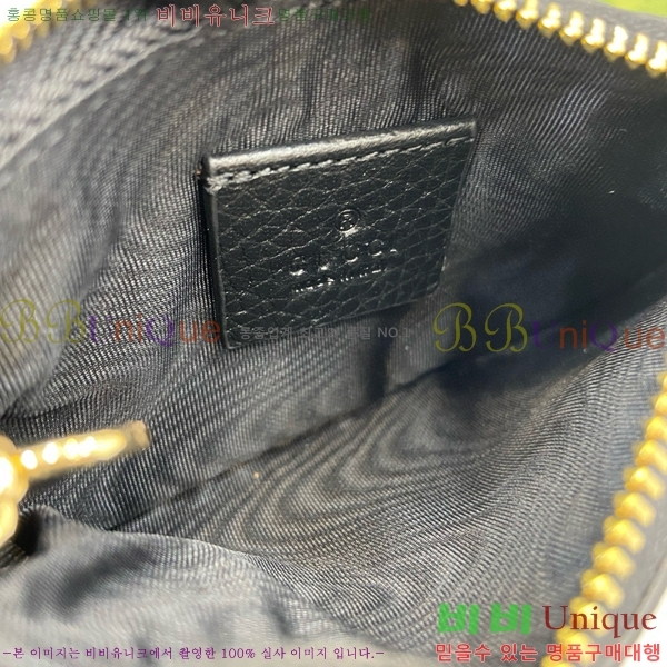 #���� GG ������ ���� Ű ���̽� 815891-130