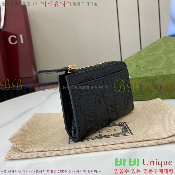 #���� GG ������ �� ī�� ���� ���̽� 815936-101