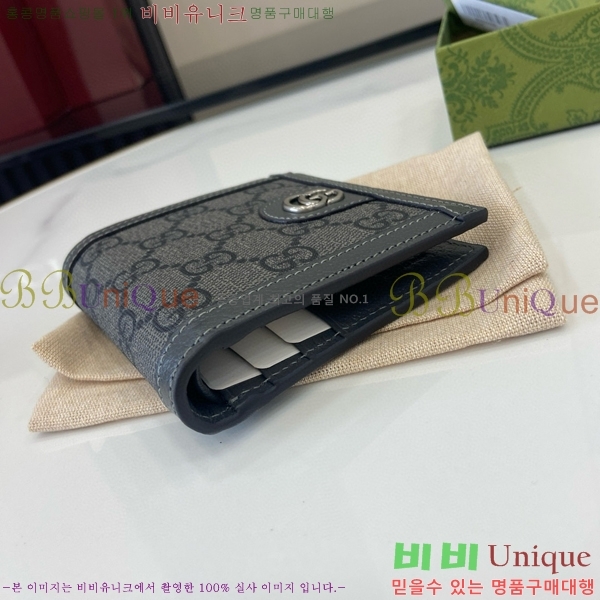 #���� GG ����Ʈ ������ 722737-132