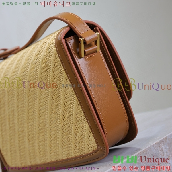 #���ζ� ���丮�� �̵�� ��ÿ�� 634305-105