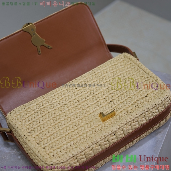 #���ζ� ���丮�� �̵�� ��ÿ�� 634305-107