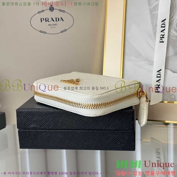 #����� ���ǾƳ� ���� ī������ 1MM268-110