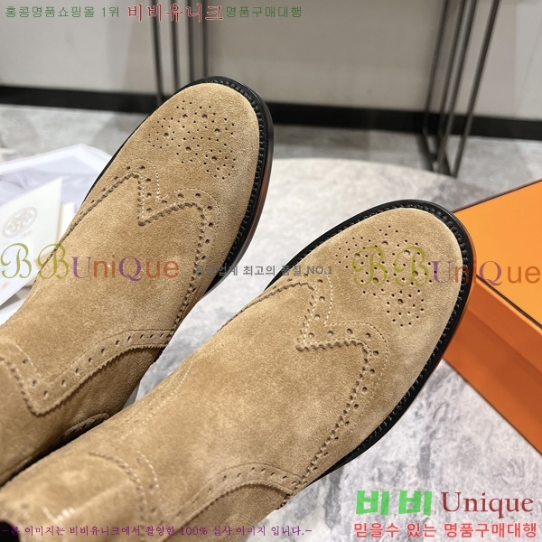  ޽  H879014-2
