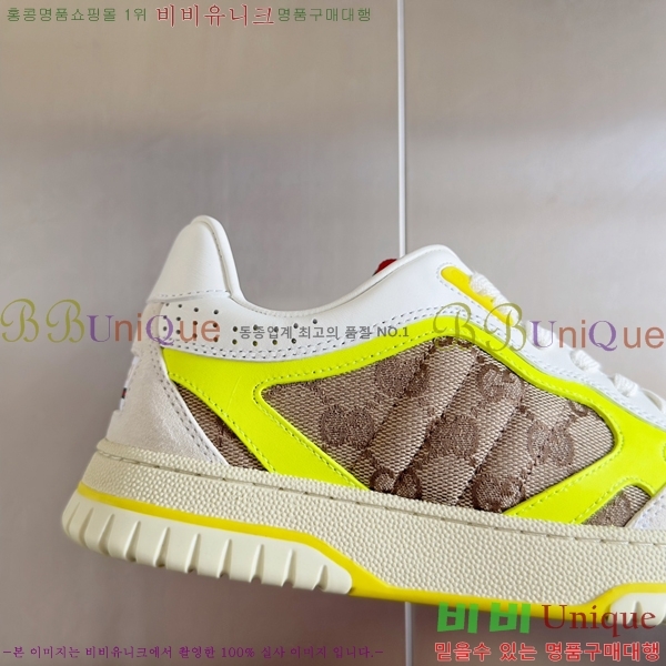 �������� ���� ����Ŀ�� GC8498401-2