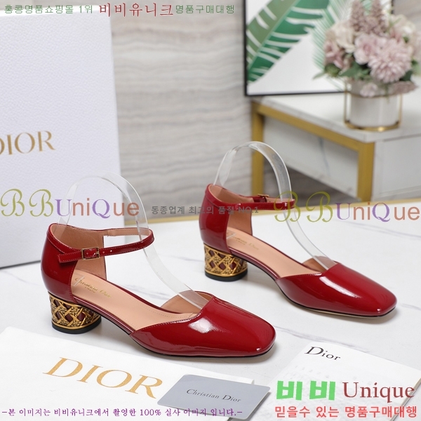 ���� ��� ������ D8943101-3