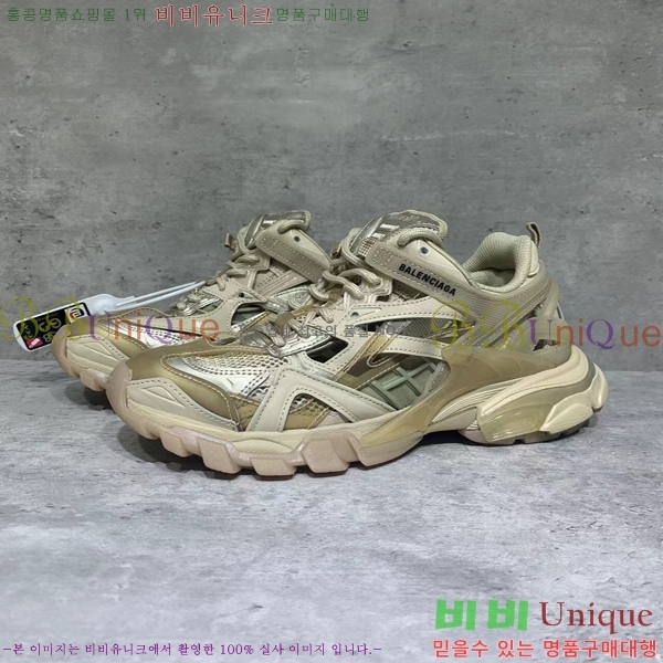 �߷��þư� Track 4.0 ����Ŀ�� 49BL2411-1443-5