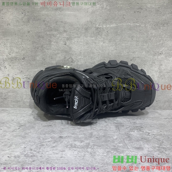 �߷��þư� Track 4.0 ����Ŀ�� 49BL2411-1443-14