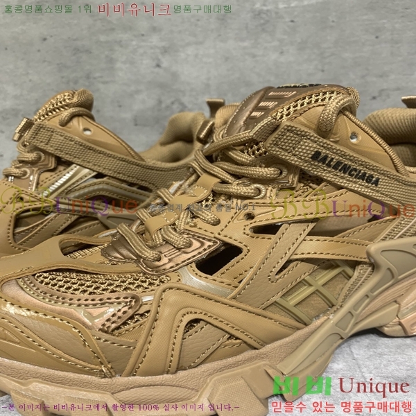 �߷��þư� Track 4.0 ����Ŀ�� 49BL2411-1443-15