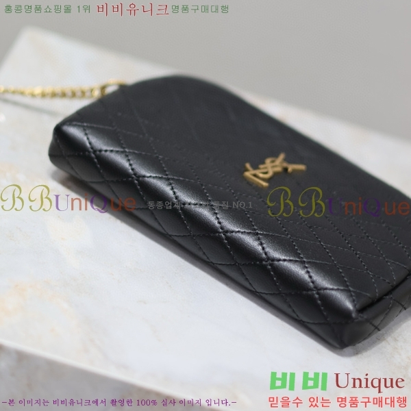 #ζ   Ŀġ ũν 733667-104