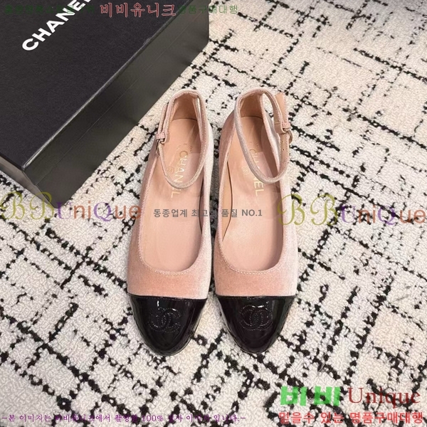 ���� �޸����� �÷����� 30CH2411-1517-2