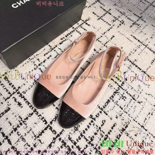 ���� �޸����� �÷����� 30CH2411-1517-2