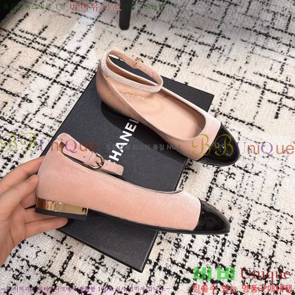 ���� �޸����� �÷����� 30CH2411-1517-2