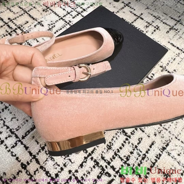 ���� �޸����� �÷����� 30CH2411-1517-2