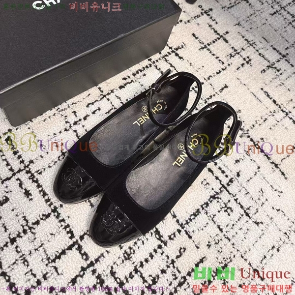 ���� �޸����� �÷����� 30CH2411-1517-1