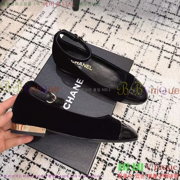 ���� �޸����� �÷����� 30CH2411-1517-1