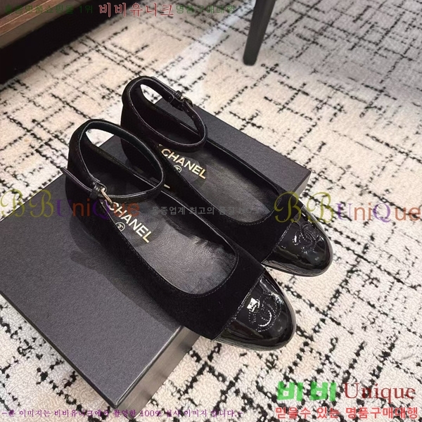 ���� �޸����� �÷����� 30CH2411-1517-1