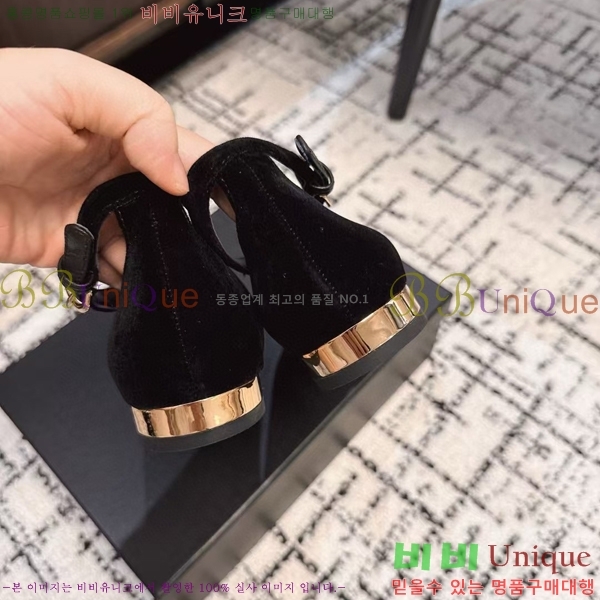 ���� �޸����� �÷����� 30CH2411-1517-1