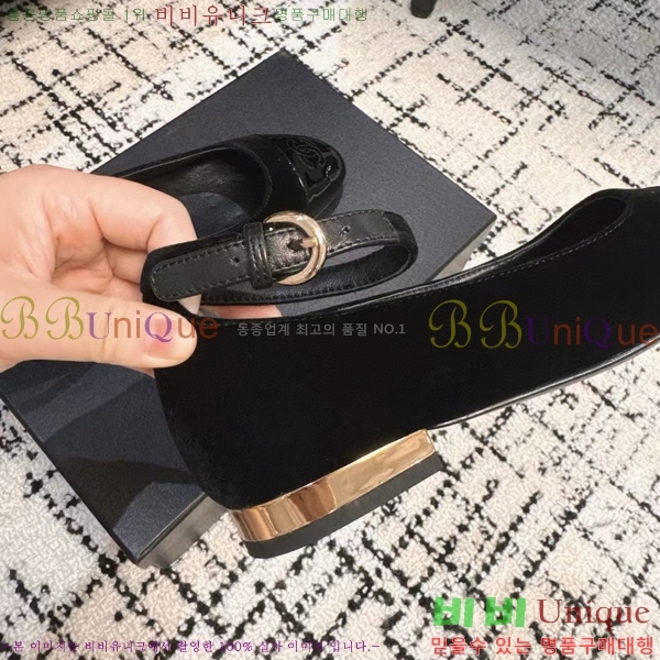 ���� �޸����� �÷����� 30CH2411-1517-1