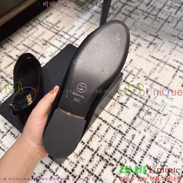 ���� �޸����� �÷����� 30CH2411-1517-1