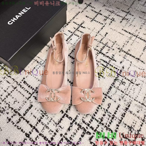 ���� ������� �÷����� 30CH2411-1516-3