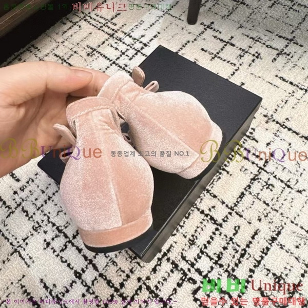 ���� ������� �÷����� 30CH2411-1516-3