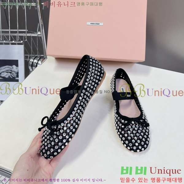 ̿̿ ޸ ÷ 32MU2411-158-6