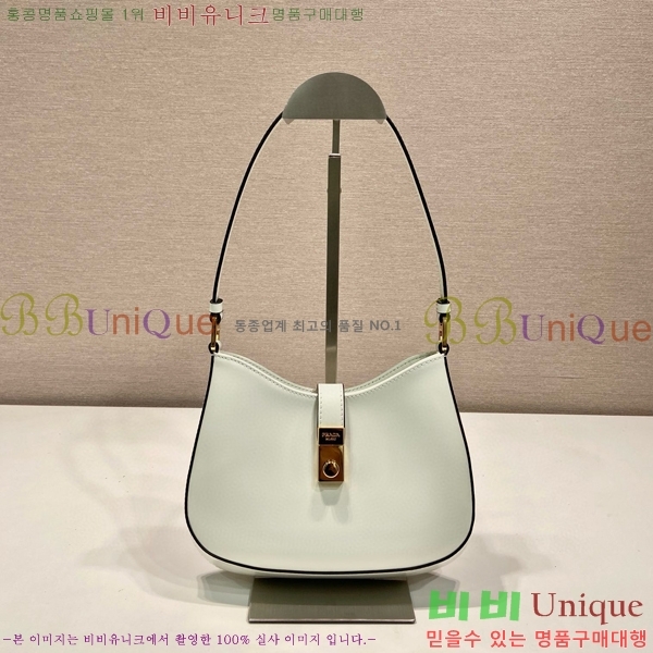 #����� Ŭ���� �귯���� ���� ����� 1BC169-2