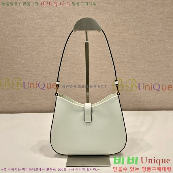 #����� Ŭ���� �귯���� ���� ����� 1BC169-2