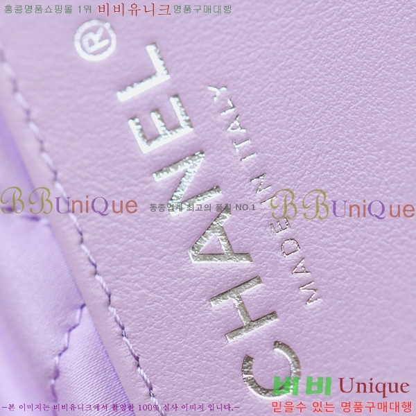 ǳ# 22 ڵ ̴ AS3980-1511