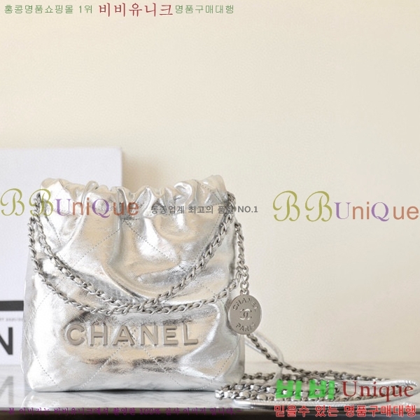 ǳ# 22 ڵ ̴ AS3980-1512