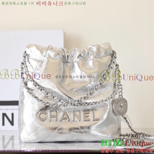 ǳ# 22 ڵ ̴ AS3980-1512