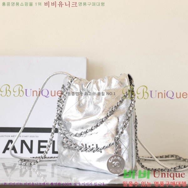 ǳ# 22 ڵ ̴ AS3980-1512