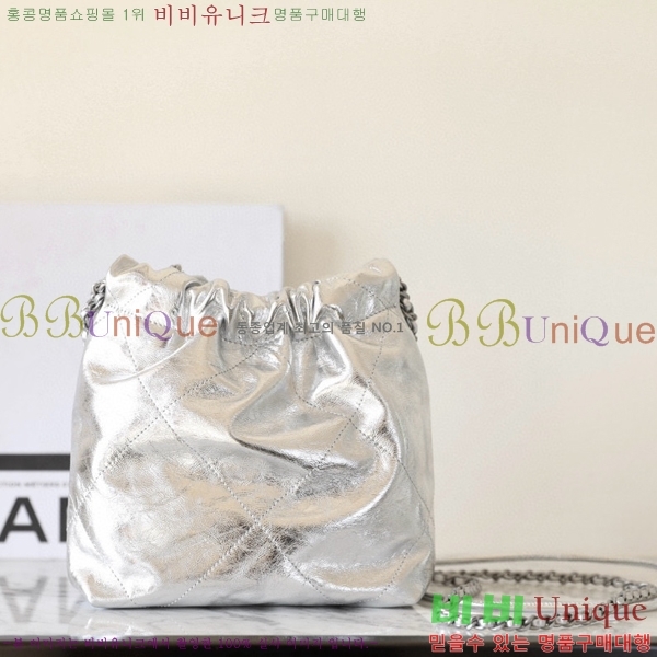 ǳ# 22 ڵ ̴ AS3980-1512