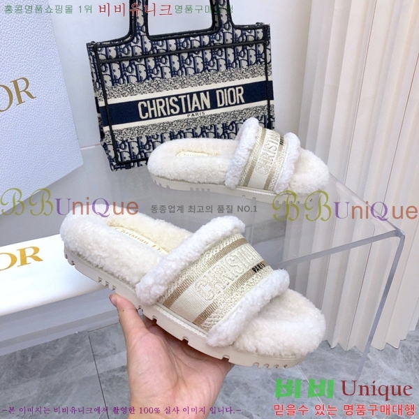 ���� ��� �þ ���� 26D2411-1539-6