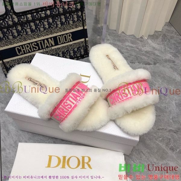 ���� ��� �þ ���� 26D2411-1538-1