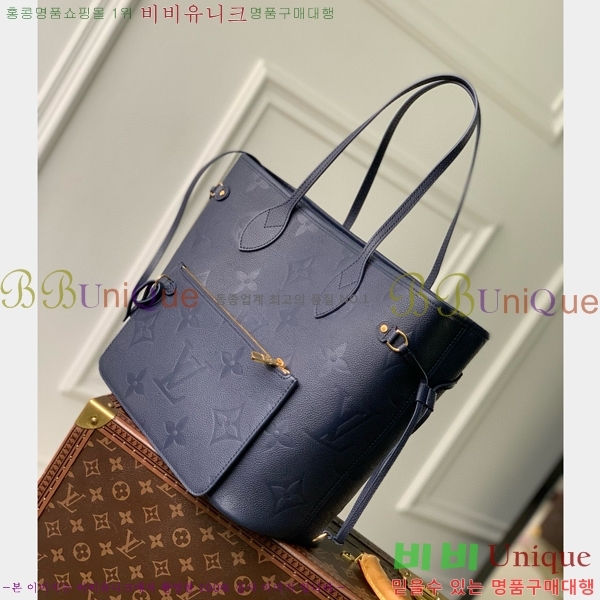 #̺ ׹Ǯ MM M45685-7