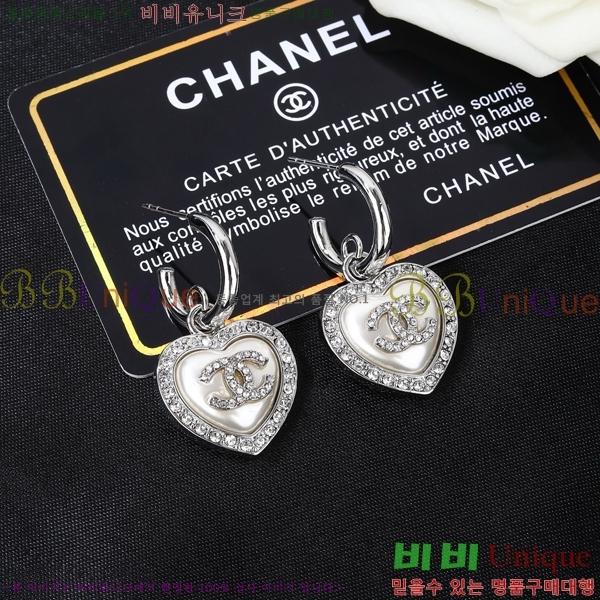  Ͱ CH971899-4