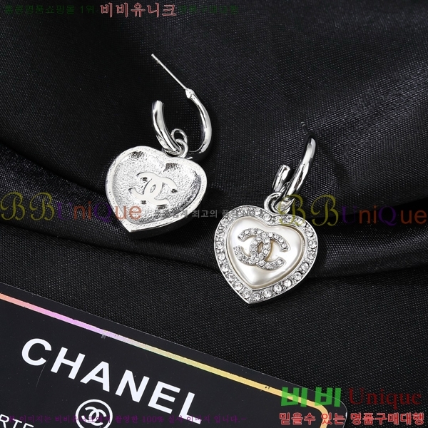  Ͱ CH971899-4
