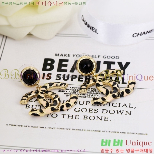  Ͱ CH971899-6