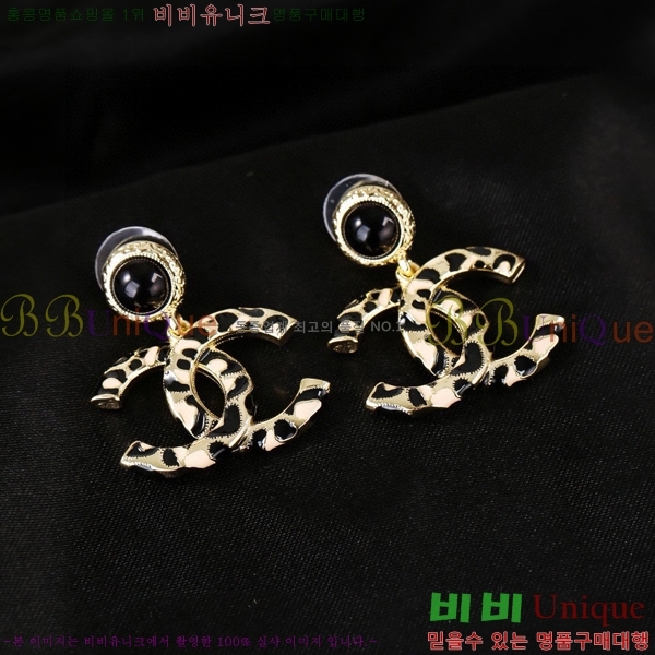  Ͱ CH971899-6