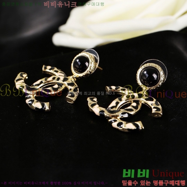  Ͱ CH971899-6