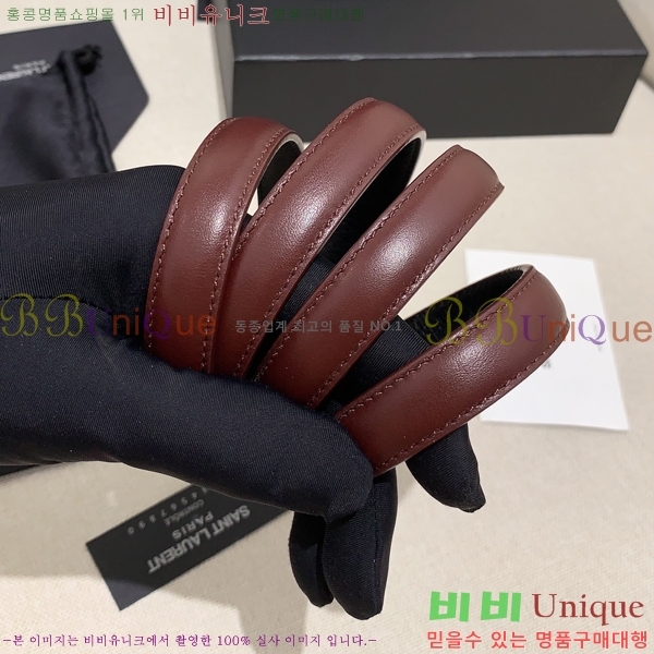 #���ζ� ��Ʈ Y75454891-2 ��1.5cm