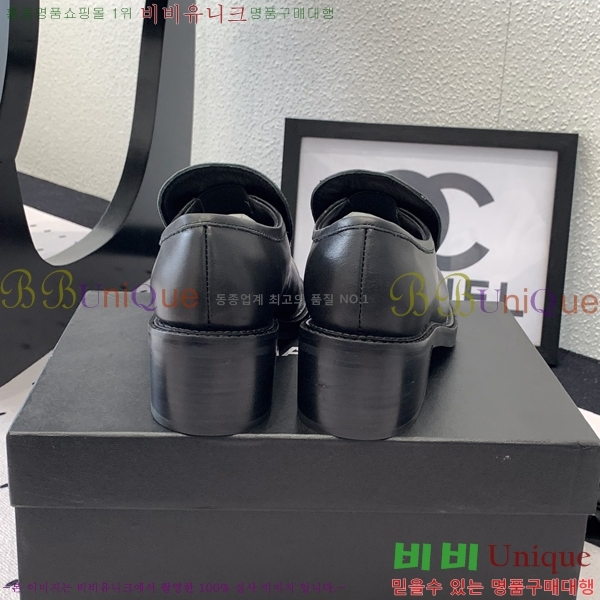 ���� ���� Ŭ���� ���� 30CH24122713-3